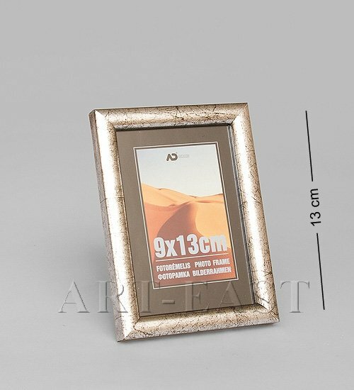 Фоторамка (пластик) 9*13 новая 113-501054