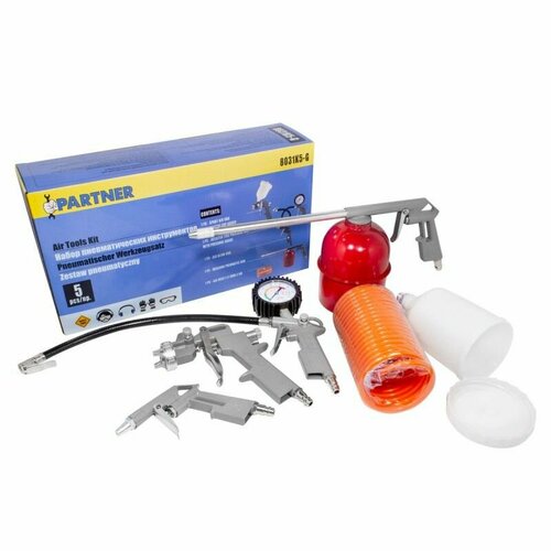Набор пневмоинструмента 5 предметов 365800₽