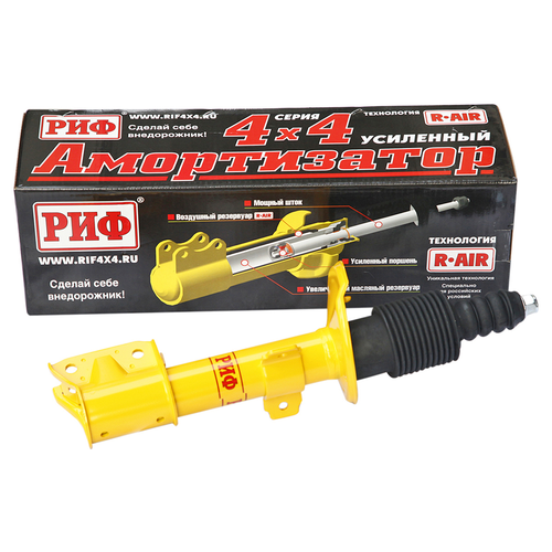 Амортизатор усиленный РИФ передний Renault Duster (2010-2022), Nissan Terrano 2014+ усиленный штатный и лифт 0-40 мм