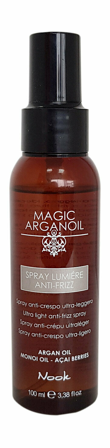 Ультралегкий спрей для непослушных волос Nook Magic Arganoil Spray Lumiere Anti-friz