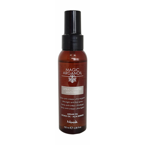 Ультралегкий спрей для непослушных волос Nook Magic Arganoil Spray Lumiere Anti-friz