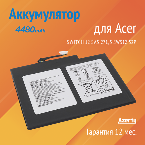 Аккумулятор AP16B4J для Acer Switch Alpha 12 SA5-271 / Switch 5 SW512-52P / Switch 7 SW713-51