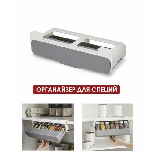 Подставка для специй Подвесная полка Держатель под специи Органайзер для хранения Кухонный контейнер