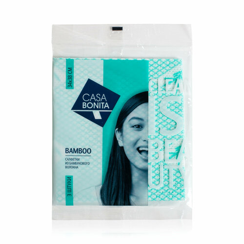 Салфетка CASA BONITA из бамбукового волокна 34*38 см 85 г/м², 3 шт