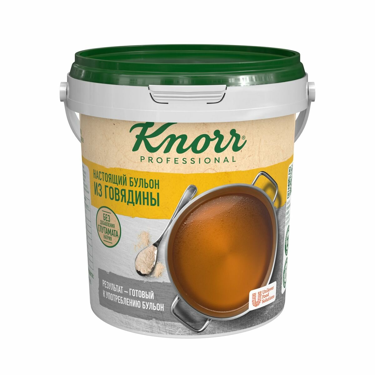 Бульон настоящий говяжий 800 г Knorr professional сухая смесь, 1 шт