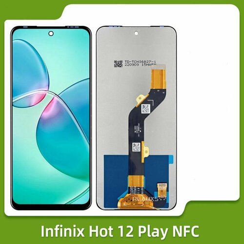 Дисплей для Infinix Hot 12 Play NFC (X6816D) (в сборе с тачскрином) (черный) аккумулятор для infinix hot 12 x6817 hot 12 play nfc x6816d hot 20 x6826b hot 20s x6827 bl 49lx