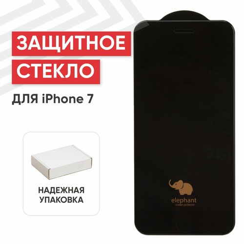 Защитное стекло WK Elephant для смартфона Apple iPhone 7, 8, SE2, 6D, 0.22мм, 9H, черная рамка