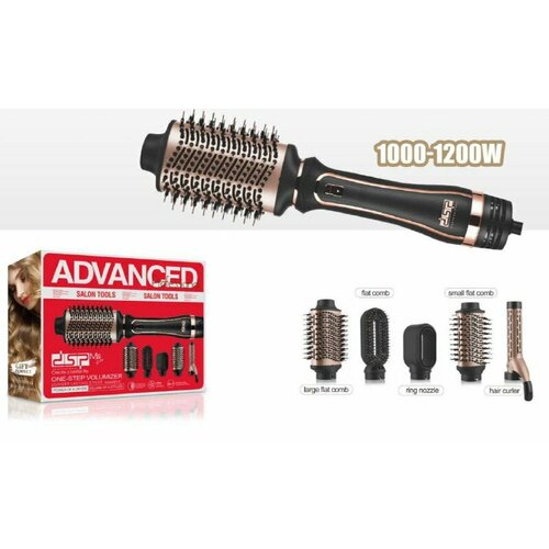 Фен для волос профессиональный с насадками 6в1 DSP ds-50141 329000₽