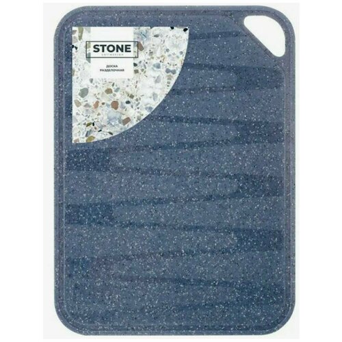 Доска разделочная пластиковая 25х16 см 460₽