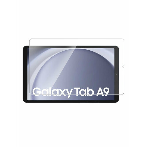 Защитное стекло для Samsung Galaxy Tab A9 8.7