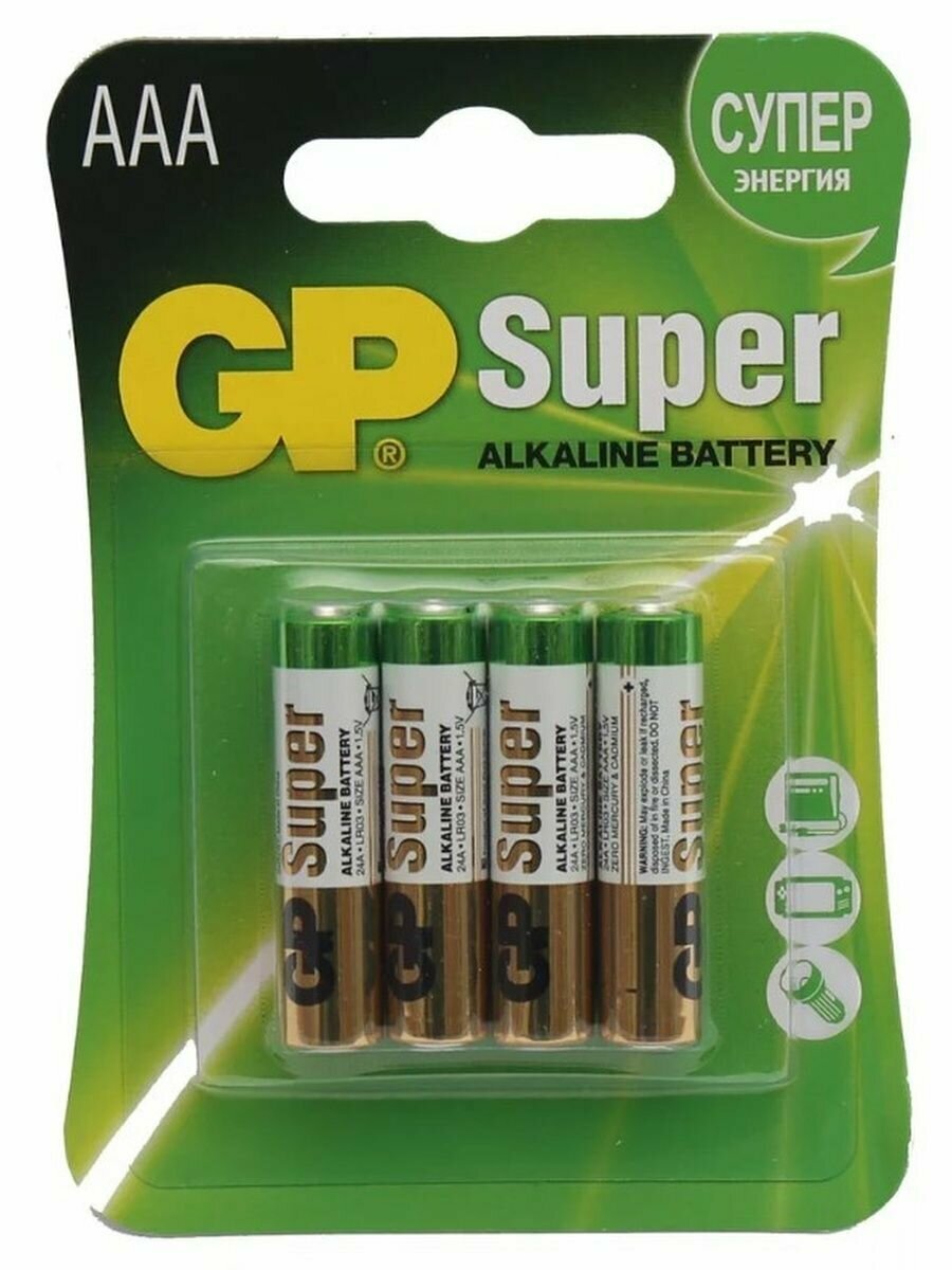 GP Батарейки Super Alkaline