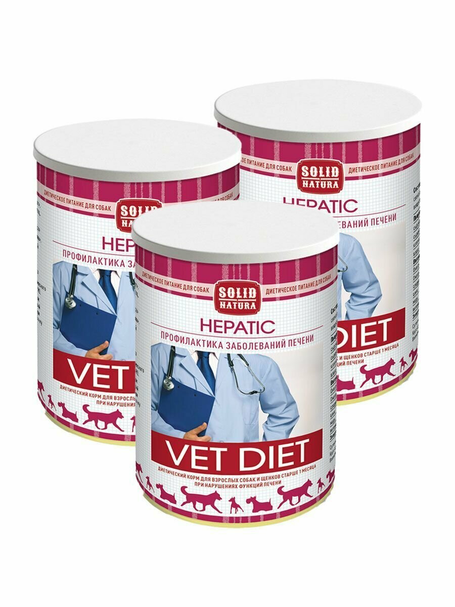 Влажный диетический корм для собак при нарушениях функции печени, Solid Natura VET Hepatic, упаковка 3 шт х 340 г