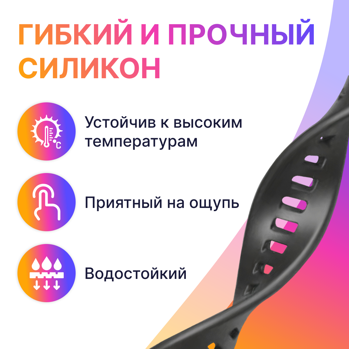 Силиконовый ремешок для Honor Band 6 и Huawei Band 6 / Сменный браслет для умных смарт часов / Фитнес трекера Хонор и Хуавей Бэнд 6, Темно-синий