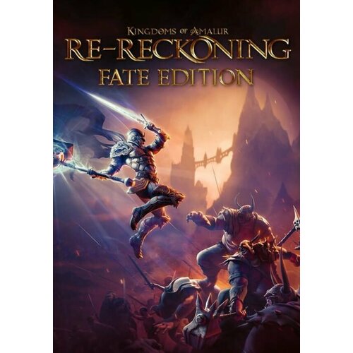 Kingdoms of Amalur: Re-Reckoning - FATE EDITION (Steam; PC; Регион активации РФ, СНГ)