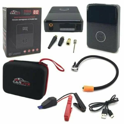 Автомобильное пуско-зарядное устройство универсальное JUMP STARTER Q12 21800 mAh 12V 773900₽