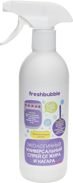 Спрей Freshbubble универсальный для кухни, удаление жира и нагара, 500 мл - фото №4