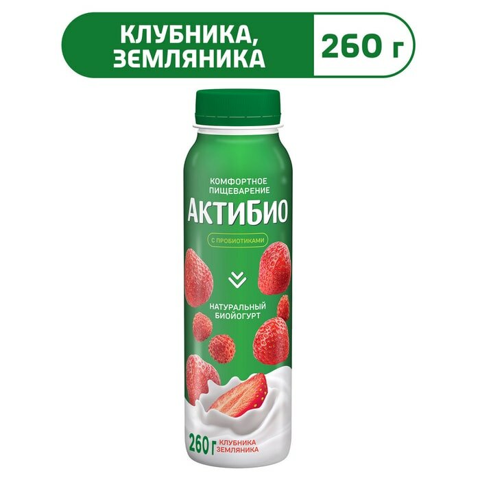 Био йогурт питьевой актибио С бифидобактериями клубника земляника 1.5% 260г