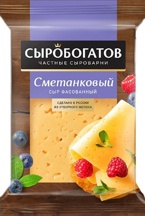 Сыр Сыробогатов Сметанковый полутвердый 50% 200г