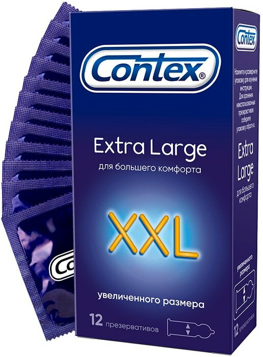 Презервативы Contex Extra Large Гладкие увеличенного размера 12шт