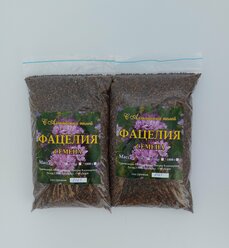 Фацелия семена, "С Алтайских полей", сидерат, медонос 500 гр
