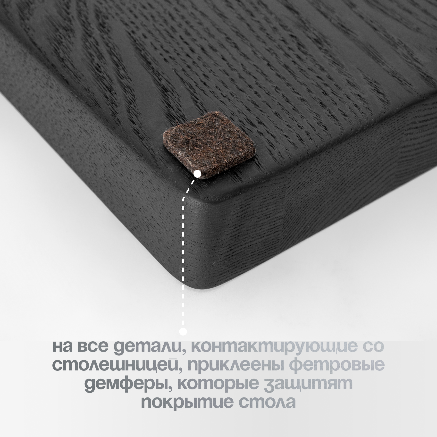Подставка-органайзер для монитора, настольная от Geometry Wood / Дуб — фото 4