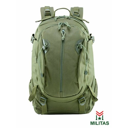 Рюкзак мужской тактический 900D - BL076 зеленый