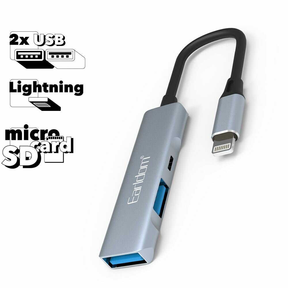 Хаб Lightning 8-pin Earldom ET-HUB11 2xUSB 3.0, Lightning 8-pin, MicroSD, серый