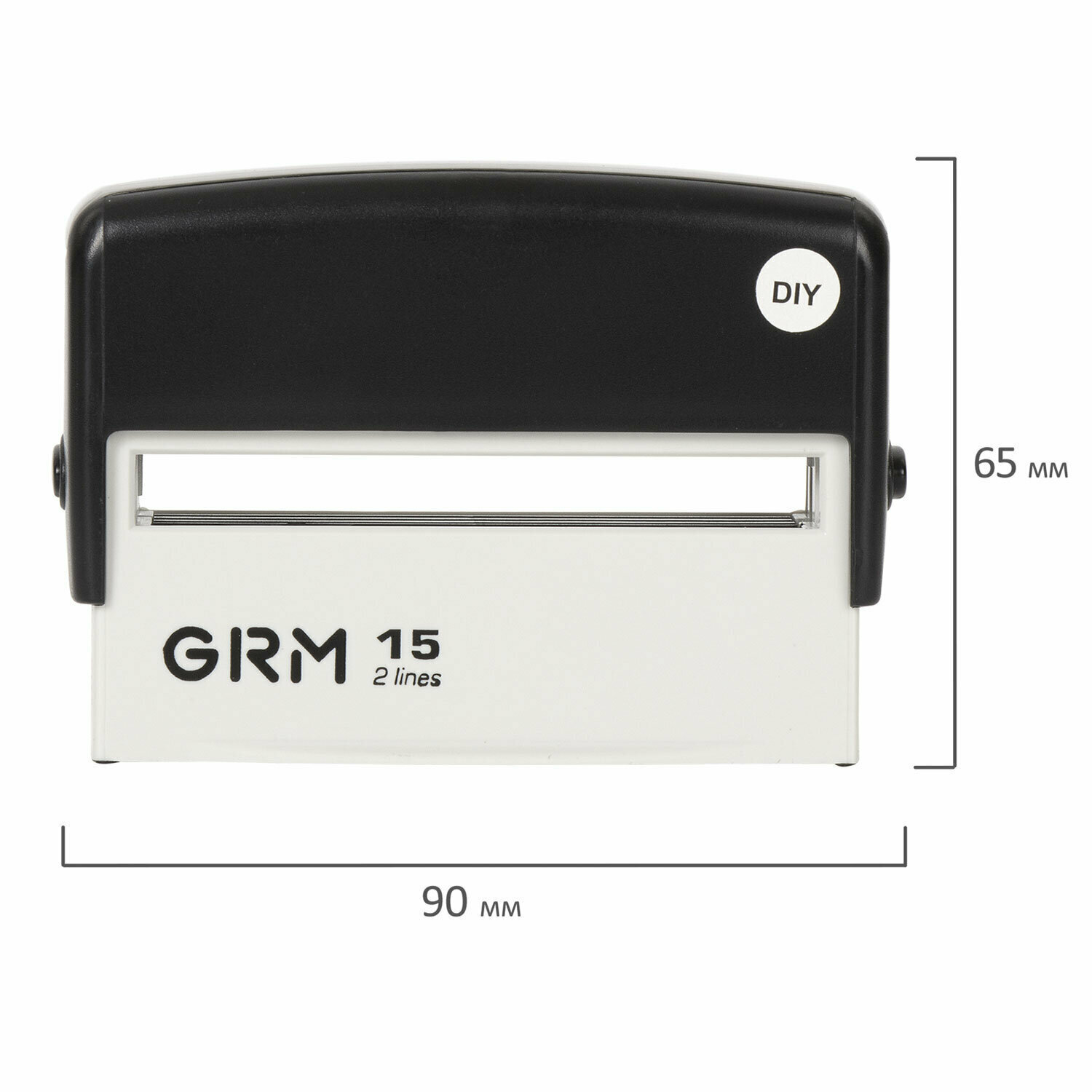 Штамп GRM 15 DIY прямоугольный самонаборный, 69х10 мм — фото 18