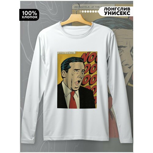 фото Лонгслив бруталити, размер l, белый