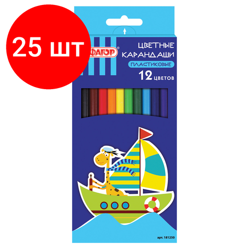Комплект 25 шт, Карандаши цветные пифагор жираф, 12 цветов, пластиковые, классические заточенные, 181250 карандаши цветные пифагор жираф 6 цветов пластиковые классические заточенные 181249 24 упаковки