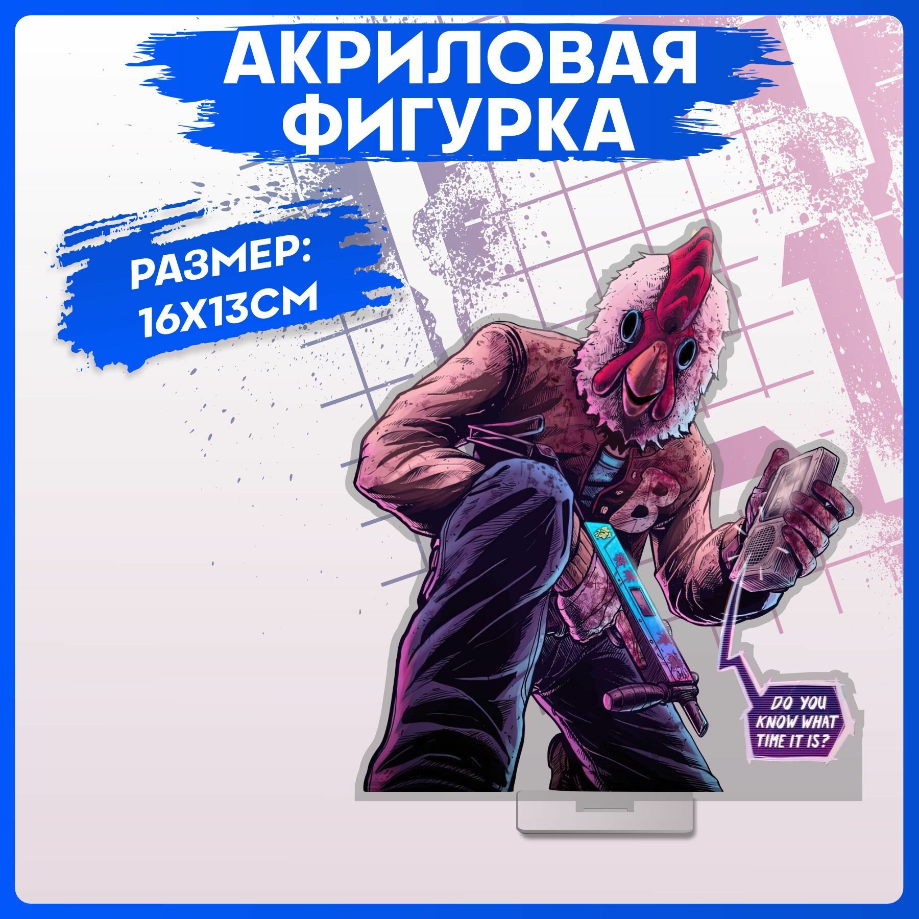 Акриловые фигурки Fortnite статуэтка для интерьера