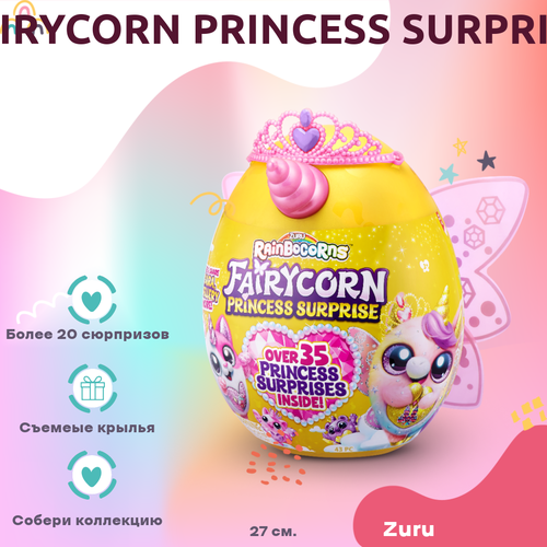 игровой набор zuru 5 surprise мини бренды 77289gq2 Мягкая игрушка Zuru Fairycorn Princess Surprise Розовый 27 см