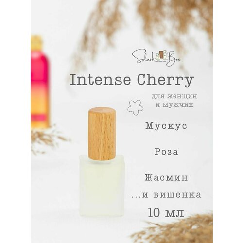 Intense Cherry духи стойкие