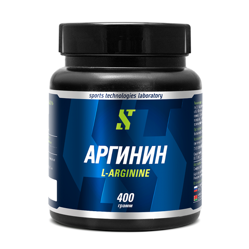 фото Stl l-arginine, нейтральный, 400 гр.