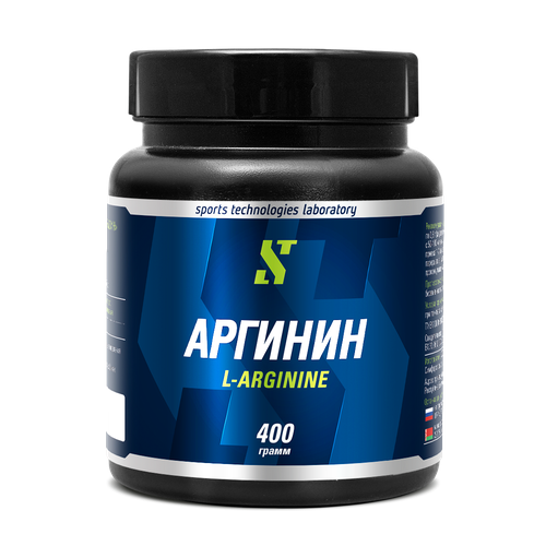 STL L-Arginine, нейтральный, 400 гр. ostrovit l arginine 210 гр лимон