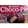 Фото #10 Пирожное Lotte Choco Pie