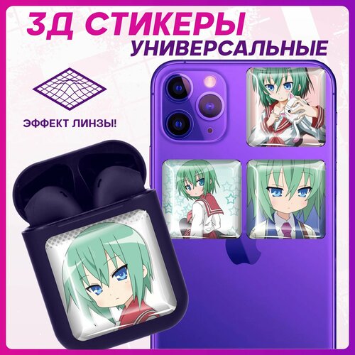 3D наклейки на телефон Lucky Star