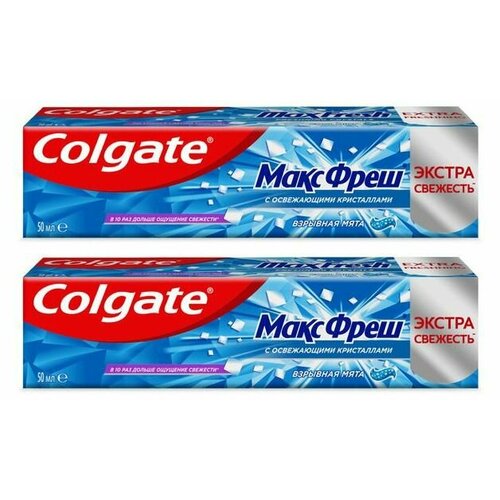 фото Colgate зубная паста макс фреш, взрывная мята, 50 мл, 2 штуки
