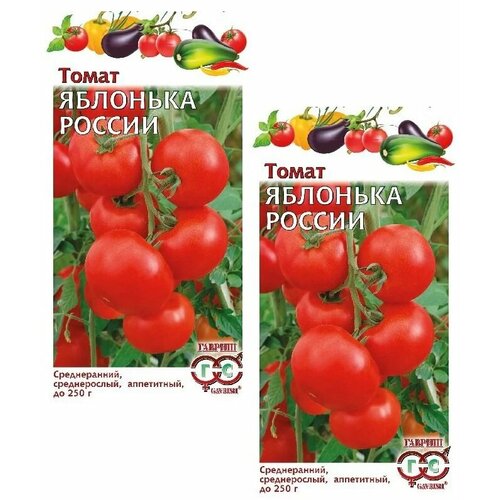 Семена Томат Яблонька России 0,05г (Гавриш)- 2 пакета томат яблонька россии семена гавриш