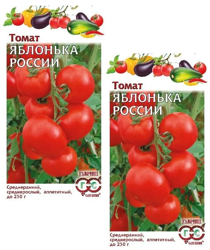 Семена Томат Яблонька России 0,05г (Гавриш)- 2 пакета