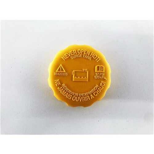 Пробка расширительного бачка для DAEWOO Nexia Chevrolet Lacetti Chevrolet Aveo Дэу Нексия Шевроле Ланос Лачетти Авео Матиз 96420303 490₽