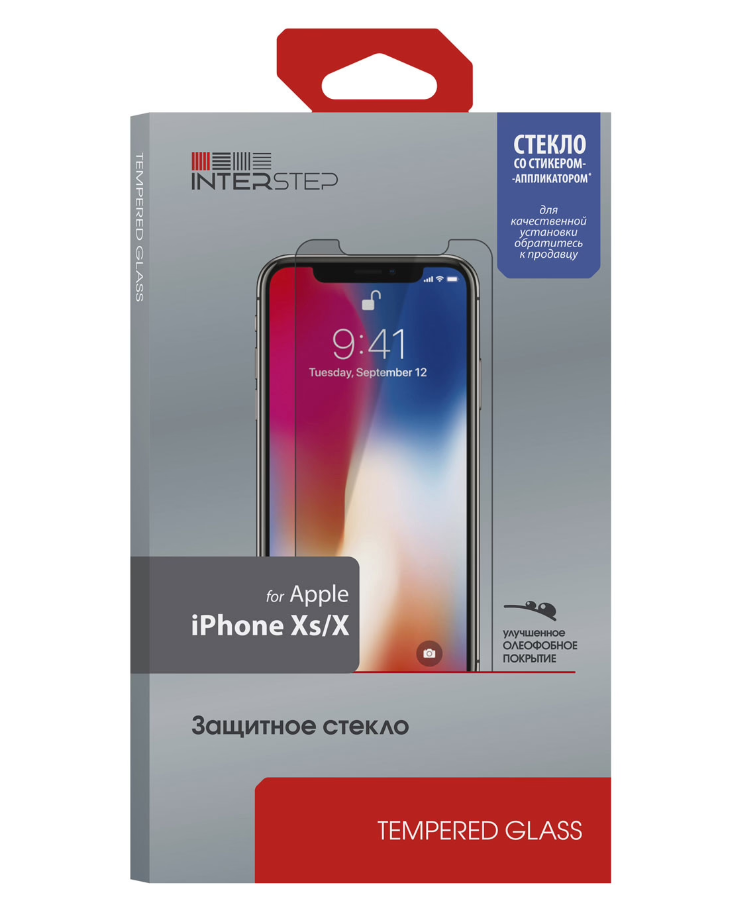 Защитное стекло InterStep глянцевое 03мм для iPhone Xs/X