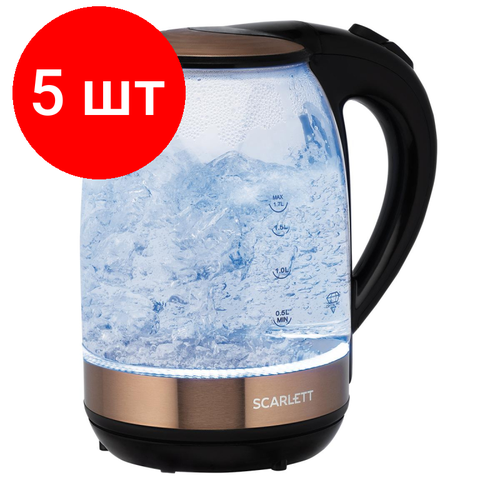 Комплект 5 штук Чайник электрический SCARLETT SC-EK27G81 2200Вт 17л стеклобронза 2354700₽