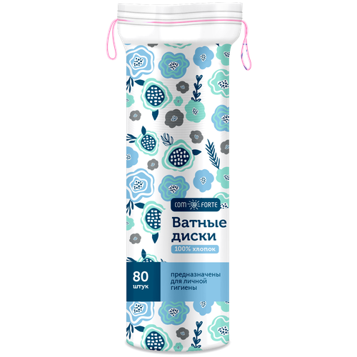 Ватные диски ComForte, 80 шт. ватные диски comforte хлопковые 80 шт