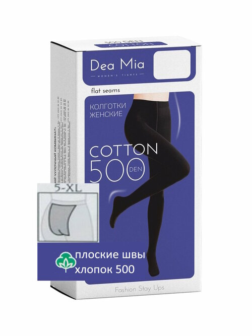 Колготки  DEA MIA Колготки хлопковые женские Dea Mia COTTON 500 DEN, 500 den, размер XL, черный