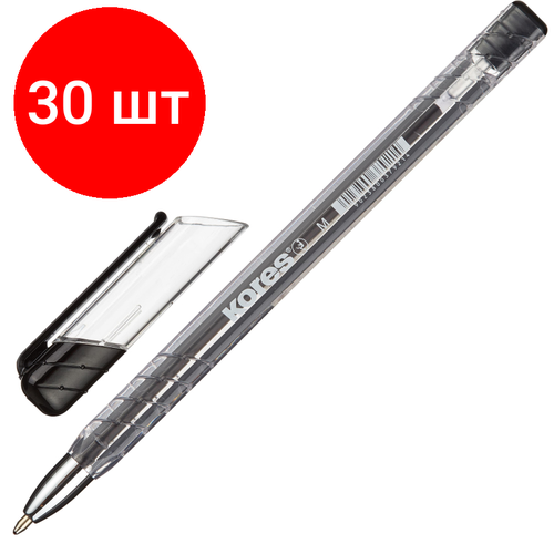 Комплект 30 штук, Ручка шариковая неавтомат. KORES К11 M(1мм) треуг. корп, масл, черная