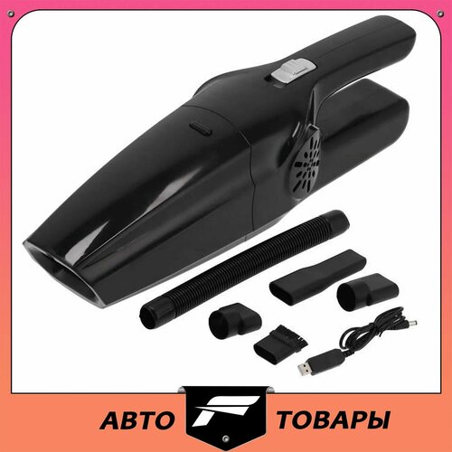 Беспроводной аккумуляторный пылесос Автомобильный Ручной Мощный 192000₽