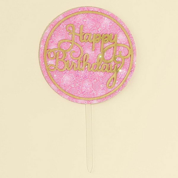 Топпер "С днём рождения" с блёстками, цвет розовый
