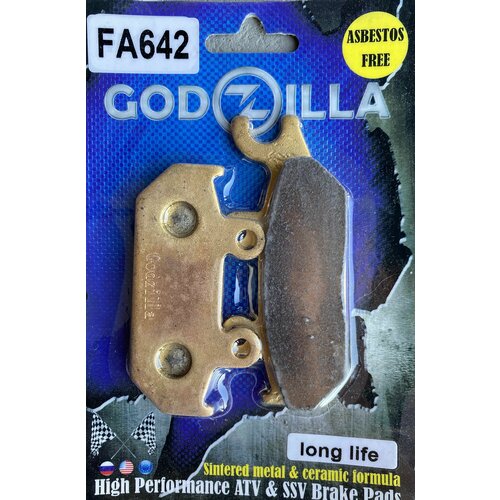 FA642 Тормозные колодки Godzilla Long LIFE