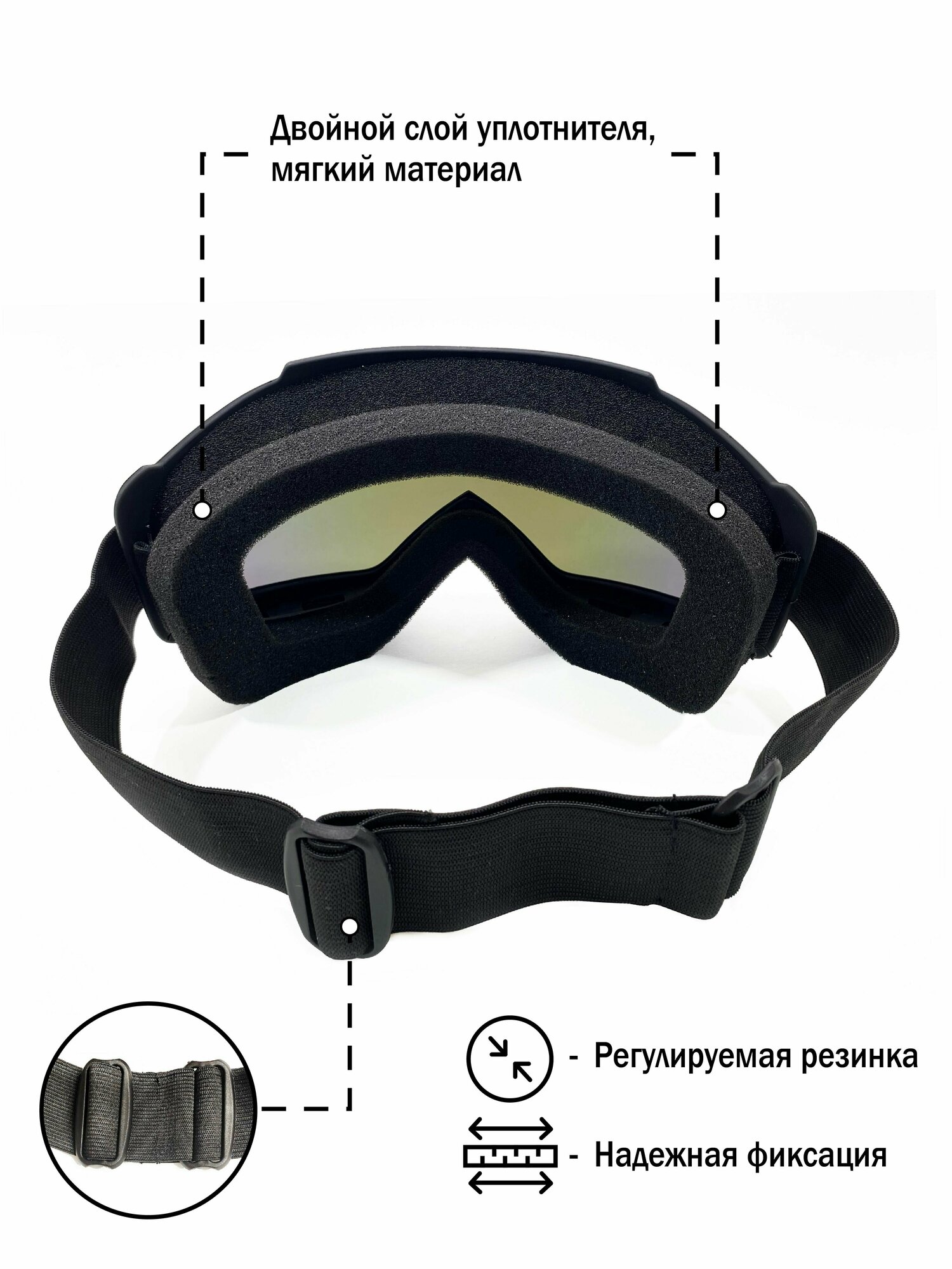 Мотоочки для кроссового шлема, питбайка, снегохода, сноуборда / маска горнолыжная, спортивная, цвет черный — фото 6